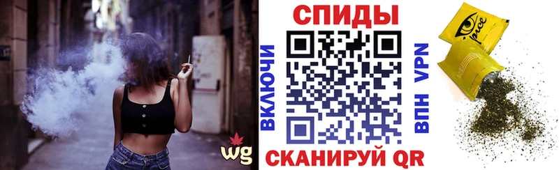 купить наркоту darknet формула БУТИРАТ 99% Избербаш