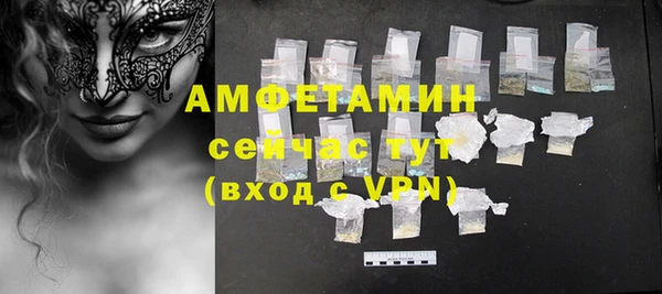 наркотики Абинск