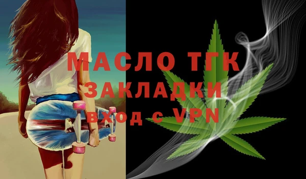 наркотики Абинск
