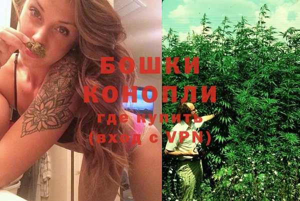 кокаин колумбия Абдулино