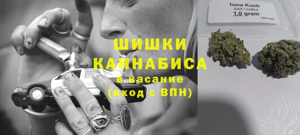 кокаин перу Абаза