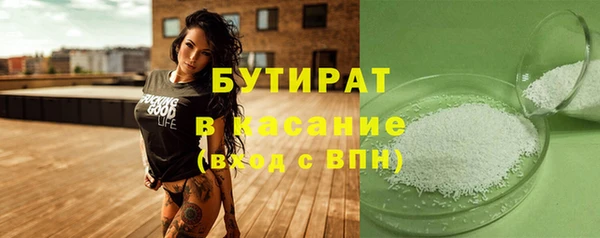 кокаин перу Абаза