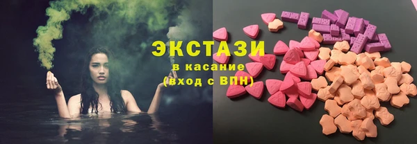 мяу мяу мука Алексин