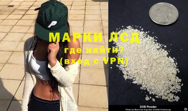 наркотики Абинск