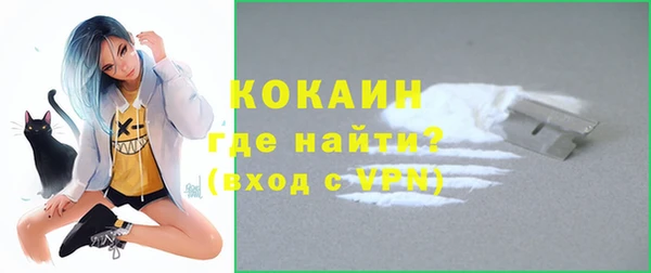 PSILOCYBIN Приозерск