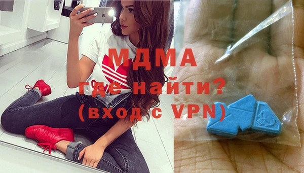 винт Алексеевка