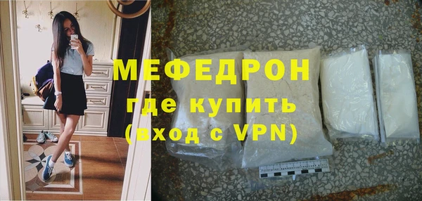 кокаин колумбия Абдулино