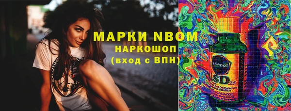наркотики Абинск