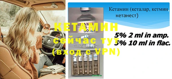 кокаин колумбия Абдулино