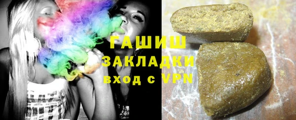 бутик Алзамай