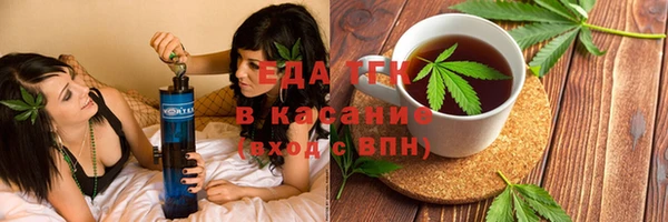 кокаин колумбия Абдулино
