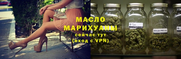 кокаин перу Абаза
