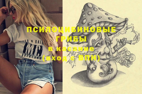 наркотики Абинск