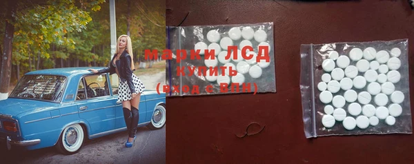 кокаин колумбия Абдулино