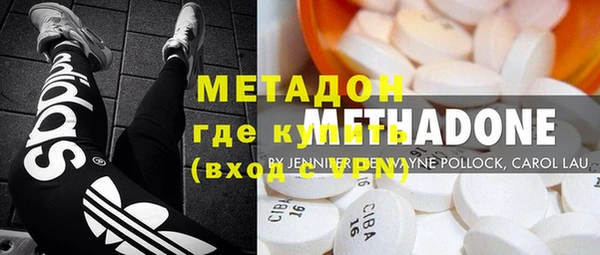 кокаин перу Абаза