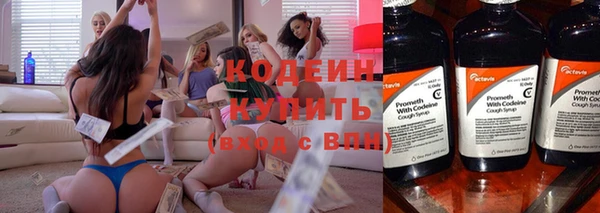 кокаин колумбия Абдулино