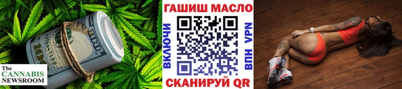MEGA как зайти  Избербаш  Дистиллят ТГК жижа 