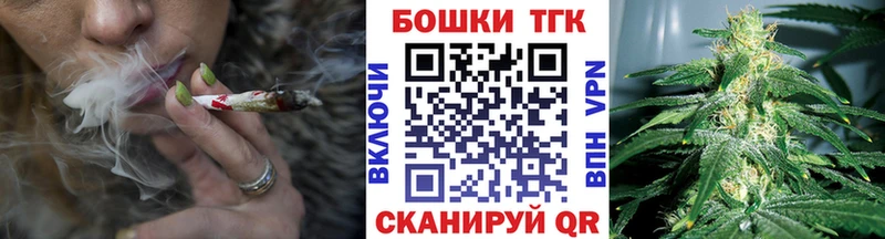 Канабис тримм  Избербаш 